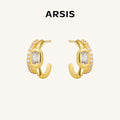 Lucia Sugar Cube Hoop Earrings