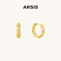 Mix & Match Snake Chain Pattern Hoop Earrings