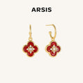 Secret Garden Clover Drop Earrings