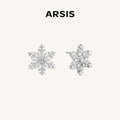 Crafted Snowflake Stud Earrings