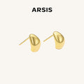 Mix & Match Pebble Stud Earrings