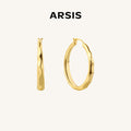 Mix & Match Textured Large Hoops