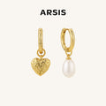 Baroque Pearl Heart Huggie Ear Jackets
