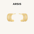 Lucia Triple-Illusion Stud Earrings