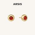 Felice Red Bean Stud Earrings