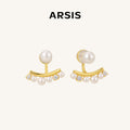 Innocence Age Pearl Smile Two-Way Earrings