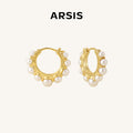 Innocence Age Shell Pearl Hoop Earrings