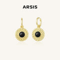 Black Agate Sunflower Huggie Earrings