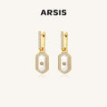 Innocence Age Statement Shield Huggie Earrings