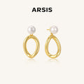 Innocence Age Pearl Drop Earrings