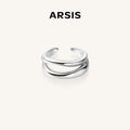 Crafted Spiral Open Ring